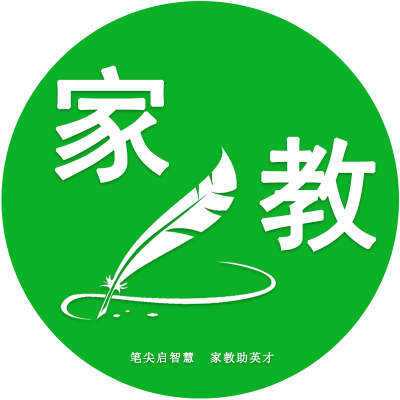 笔尖家教 苏州市 一对一上门辅导标志